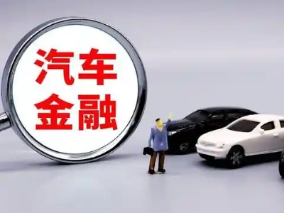 纳溪押车贷款不是本人可以么?